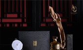 Trầm kỳ thượng phẩm