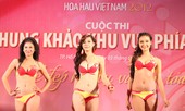 20 thí sinh Hoa hậu trong trang phục áo tắm