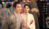 “Cẩm Tâm Tựa Ngọc“: Chung Hán Lương, Đàm Tùng Vận hợp lực vẫn không đủ thu hút khán giả