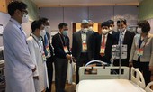 Phòng chăm sóc đặc biệt phục vụ Đại hội lần thứ XIII của Đảng