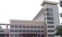 Bức ảnh toà nhà của Viện nghiên cứu virus Vũ Hán đăng trên trang web của Viện.