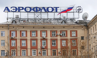 Toà nhà của hãng hàng không Aeoflot tại Mátxcơva. (Ảnh: Reuters)