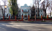 Đại sứ quán Trung Quốc tại Ukraine