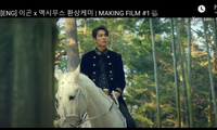 Lee Min Ho và bạn diễn đặc biệt trong "Quân vương bất diệt"