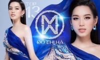 Hoa hậu Đỗ Thị Thị Hà lọt Top 13 Miss World 2021 nhờ chiến thắng phần thi phụ cuối cùng