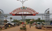 Trung tâm huyện Tuy Đức, tỉnh Đắk Nông