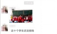 Hình ảnh các em đứng trước lớp được cô giáo đăng tải trên nhóm Wechat của lớp.