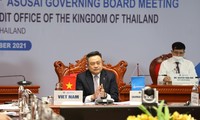 Tổng Kiểm toán nhà nước (KTNN) Việt Nam chủ trì cuộc họp Ban điều hành ASOSAI. Ảnh Như Ý