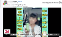 VTV đưa tin về các quảng cáo sản phẩm kém chất lượng, nghệ sĩ Vân Dung bất ngờ bị gọi tên?