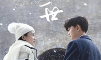 Phim của Nhậm Gia Luân, Bạch Lộc tung poster nam nữ chính lãng mạn giữa tuyết trắng