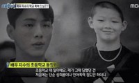 Thêm nhiều nạn nhân tố cáo, “phốt” bắt nạt học đường của Ji Soo ngày càng nghiêm trọng