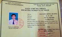 Giấy chứng nhận bồi dưỡng nghiệp vụ sư phạm của anh Nguyễn Hồng Dương tại Trường Cao đẳng Bình Định không được công nhận.