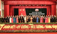 Đại hội Đảng bộ thành phố Đà Nẵng lần thứ XXII, nhiệm kỳ 2020-2025 (diễn ra vào tháng 10/2020) đã bầu Ban chấp hành, Ban thường vụ thành uỷ mới. 
