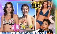 Vừa gây tranh cãi với chiều cao 1m60, tân Hoa hậu Hong Kong lại bị nghi lộ ảnh khỏa thân