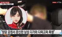 Nữ diễn viên Hàn Quốc bị tố thuê xã hội đen đánh người