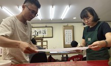 10 năm nghiên cứu tìm tòi để trở thành 'bác sĩ trị bệnh cho sách'