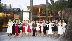 Top 35 HHVN 2020 dự khai trương Cụm 59 Xuân Thuỷ-Thế giới ẩm thực Nhật Bản truyền thống