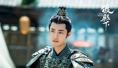 Bỏ qua mọi ồn ào, Tiêu Chiến đang giúp “Lang Điện Hạ” đứng đầu bảng bình chọn