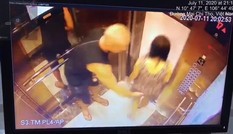 Người đàn ông ngoại quốc vỗ mông phụ nữ trong thang máy bị phạt 200 nghìn đồng