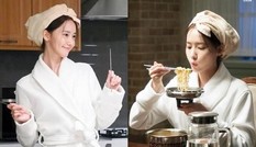 Học ngay Yoona 3 công thức nấu nướng bất bại, đến hội ghét bếp cũng làm được