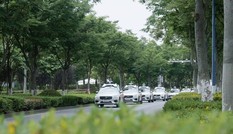 Thượng Hải ra mắt dịch vụ taxi tự lái