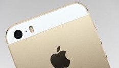 Chiếc smartphone nào 'hot' nhất đầu năm 2014?