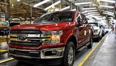 Ford không tái sản xuất trước tháng 5?