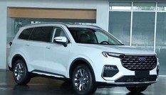 Lộ ảnh Ford Equator - đối thủ Toyota Highlander tại Trung Quốc