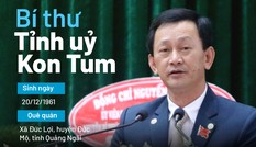 Chân dung Bí thư Tỉnh ủy xuất thân từ người lính