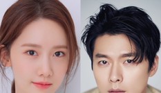 Kim Hyun Bin có động thái đầu tiên sau khi xác nhận “thành đôi” với “chị đẹp” Son Ye Jin