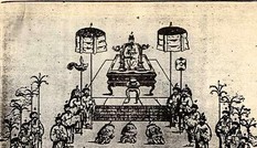 Ông vua nào lên ngôi ngày mùng 1 Tết?