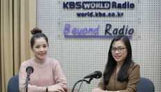 Chi Pu xuất hiện trên đài KBS sau chiến thắng tại Asia Artist Awards 2016
