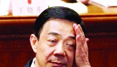 Ông Bạc Hy Lai bị khai trừ khỏi đảng