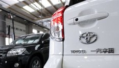 Tesla đặt kỳ vọng vào Toyota RAV4