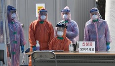 SARS-CoV-2 chưa ngừng biến đổi, 3 đột biến mới vừa được phát hiện ở Hàn Quốc