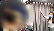 Hồng Kông: Netizen phẫn nộ khi loạt clip nhạy cảm của khách thuê phòng bị phát tán