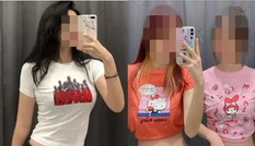 Phản đối trào lưu thời trang kỳ quặc, Uniqlo ở Trung Quốc cấm người lớn mặc thử đồ trẻ em