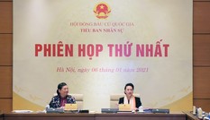 Tiểu ban Nhân sự Hội đồng Bầu cử Quốc gia họp phiên thứ nhất