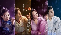 Định vị dàn sao “Hương Mật“: Dương Tử, La Vân Hi liên tục xuất hiện, Đặng Luân mất hút