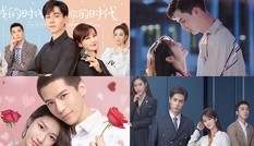 Chị em nhanh tay bỏ túi những bộ phim Hoa ngữ “ngọt sâu răng” này để cày trong dịp Tết