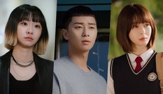Bí kíp giúp bạn trở nên đáng (để) yêu như những cô nàng “Itaewon Class”