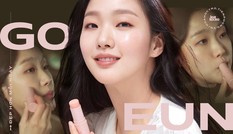 Thỏi mỹ phẩm Kim Go Eun dùng trong Quân Vương Bất Diệt là gì mà thoa cả môi lẫn mặt?