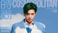 Ngô Diệc Phàm chính thức trở thành sao nam 9X đầu tiên lên bìa Kim Cửu của Cosmopolitan