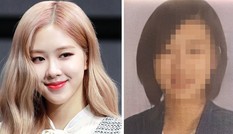 Rosé (BLACKPINK) sở hữu nhan sắc đúng kiểu “lão hóa ngược” và đây là bằng chứng!