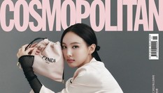 Đỉnh như Nayeon (TWICE), mặc đồ ngủ lên bìa Cosmopolitan Hàn vẫn được khen tới tấp