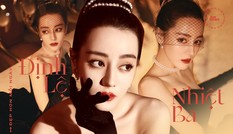 Mất điểm vì tóc ngắn trên thảm đỏ Weibo, nhưng Look 2 của Địch Lệ Nhiệt Ba lại khiến netizen chao đảo
