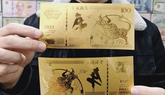 Săn tiền 'trâu vàng' tài lộc độc lạ chơi Tết Tân Sửu