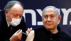 Thủ tướng Israel tiêm vắc-xin ngừa COVID-19 trên truyền hình trực tiếp