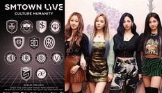 NÓNG: Tân binh aespa sẽ tham gia concert online mở màn năm mới 2021 của nhà SM