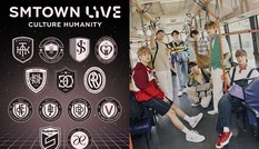 SM vượt mặt BTS, nắm giữ kỷ lục concert online có nhiều người xem nhất Hàn Quốc?